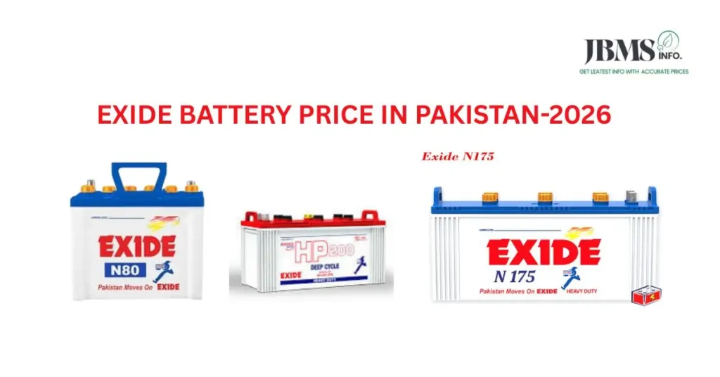 EXIDE BATTERY PRICE IN PAKISTAN-2026
