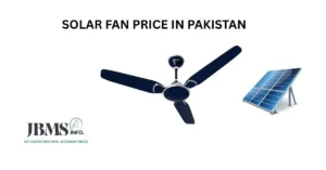 Solar Fan Price in Pakistan 2026